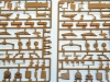 sprue-k