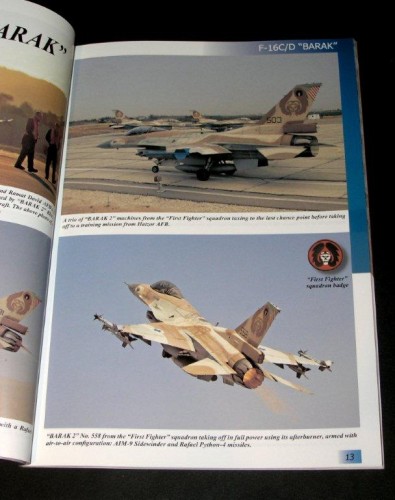 br-israëlische.airforce-cutting-.edge-mod.4-iaf-series-inside3