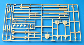 one of two weapons sprues