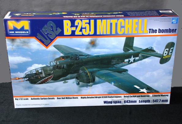 HK MODELS B-25J BOMBER 01E01 *PARTS* PHOTO-ETCH FRET 1/32 