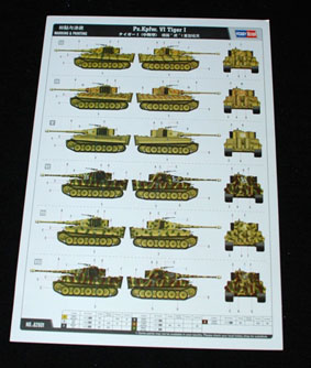 52-HN-Ar-HB-PzKpfw-V1-Tigre-1-1.16