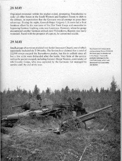 2 BR Ar Osprey Kharkov 1942