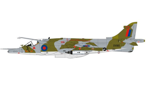 Airfix Hawker Siddeley Harrier GR.3:1-スケールモデリングを今すぐ