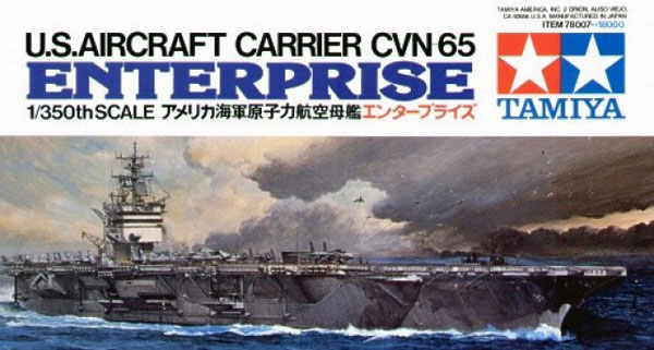 0-Box-top-Tamiya-USS-Enterprise