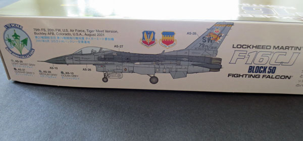 3-HN-Ac-Тамия-F-16CJ-Блок-50-1.72