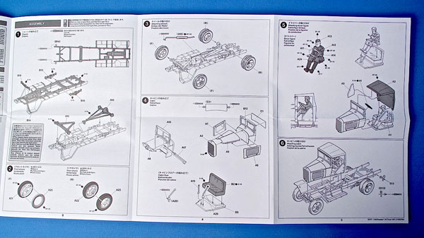 Rusia-Kargo-Truk-019