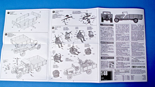 Russe-Cargo-Camion-020