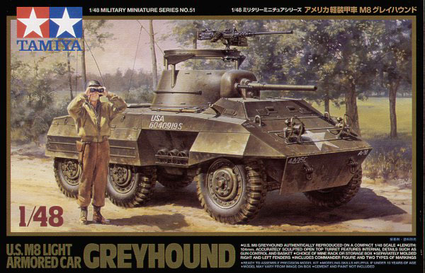 1-BN-Ar-Tamiya-M8-Galgo-1.48-Pt1