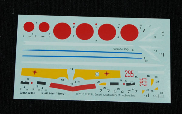 10-HN-Ac-レベル-Ki61-ヒエン-トニー-1.72