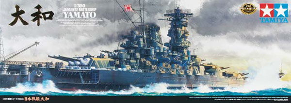 1 BN Ma Tamiya IJN Battleship Yamato 1.350 Pt1