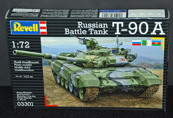 1-HN-Ar-Revell-俄罗斯主战坦克-T90A-1.72