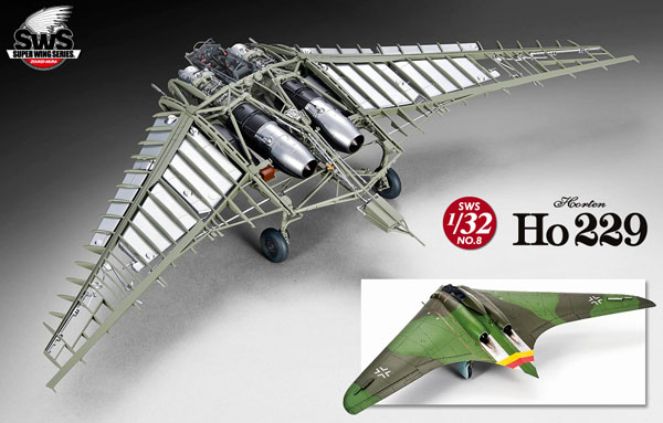 1 HN Ac Zoukeimura Ho 229 Хортен 1.32