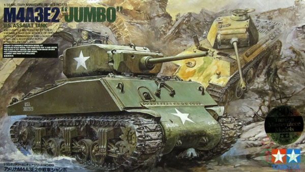 1 BN Ar Tamiya M4A3E2 Jumbo Pt1