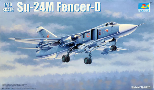 1 BN Ac ট্রাম্পিটার Su 24M Fencer D 1.48 Pt1