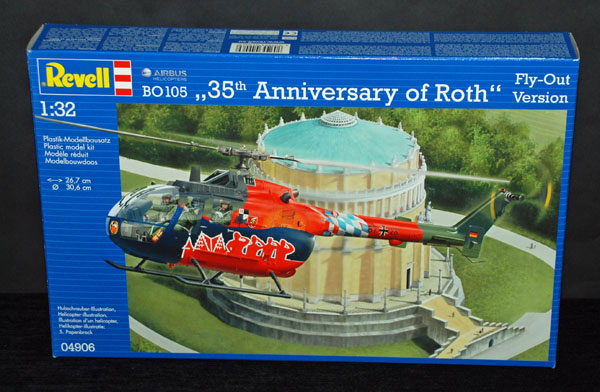 1-HN-Ac-Revell-BO-105-35th-วันครบรอบของ-Roth-1.32