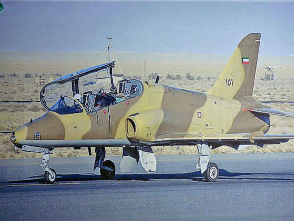 4-BN-Ac-Mk64-Hawk-conversion-from-BAe-Hawk-T1-1.48-Pt1