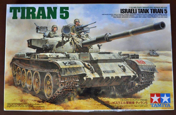 1-BN-Ar-Tamiya-Tiran5-1.35-Pt1