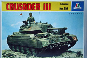 2 BN Ar Italeri Crusader Desert Encounter 1.35 Pt1