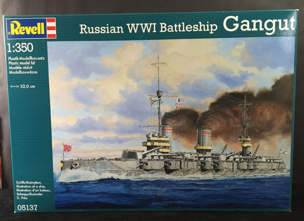 1-HN-Ma-Revell-Russu-WWI-Battleship-Gangut-1.350