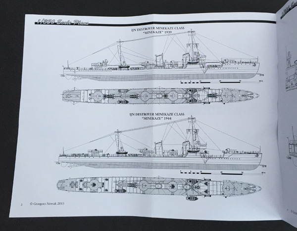 2 Br-Ma-MMP-Iapanese Destroyer Minekaze Plans No.1