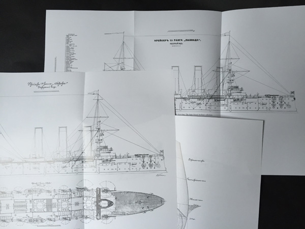 5 BR-Ma-MMP.Stratus-Cruisers of 1st Rank Avrora Diana Pallada