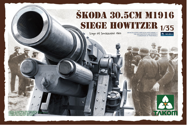 1 BN-Ar-Takom- Skoda 1916 30.5cm Howitzer 1.35 Pt1