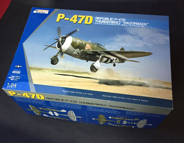 1-HN-AC-Kinetic สาธารณรัฐ-P-47D-สายฟ้า Razorback-1.24