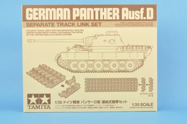 1 HN-Ar-Other-Tamiya Panther D Separate Track links 1.35