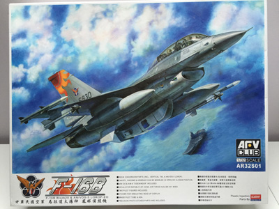 1-BN-Ac-AFV-Kulüp-F-16B-1.32