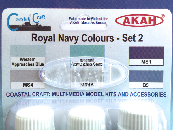 1 HN-TM-CC Akah-Royal Navy Colours - набір 2