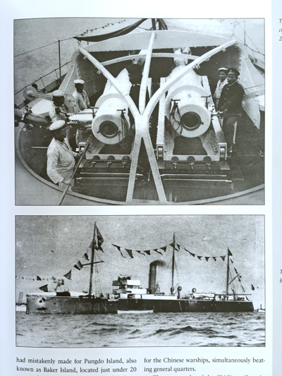 3 حرب BR-Ma-Sino-اليابانية البحرية 1894-1895