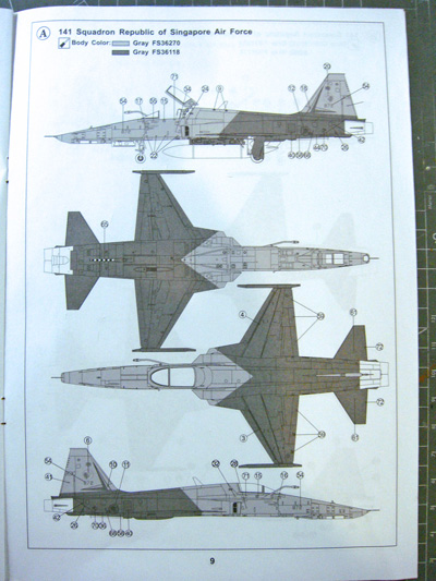 7-BN-Ac-AFV-俱乐部-RF5S-虎眼-第 1 部分