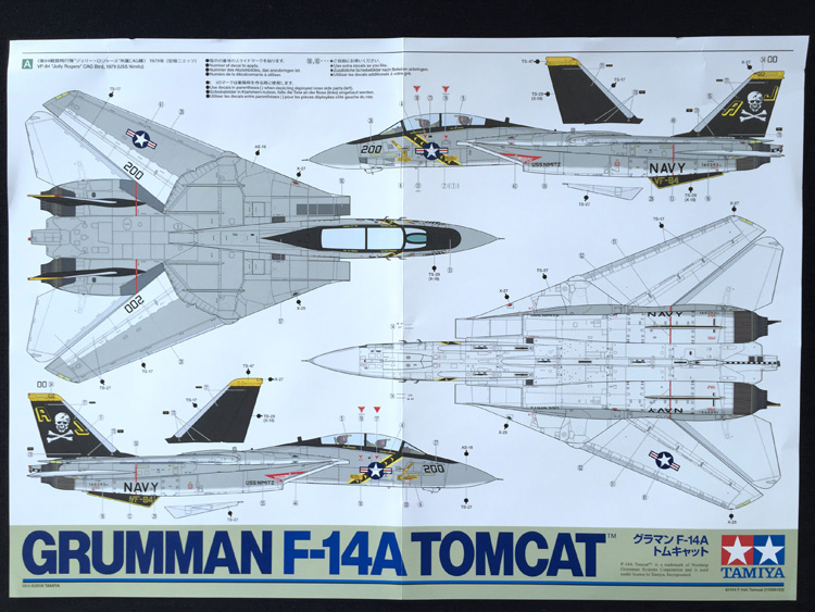 46-hn-ac-tamiya-grumman-f-14a-tomcat-1-48