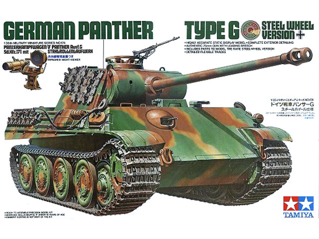 1-bn-ar-tamiya-panther-131-steel-wheel-1-35