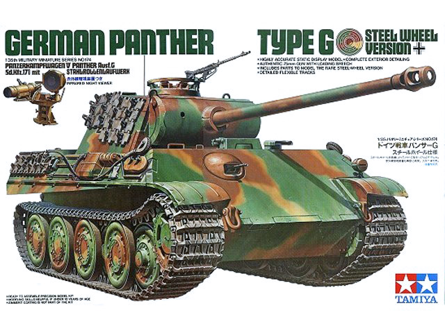 1-miliar-ar-tamiya-panther-131-roda baja-1-35