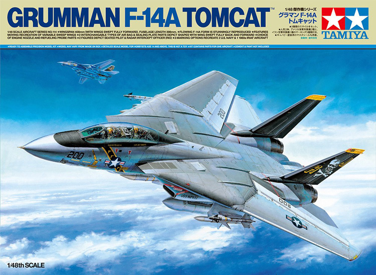 00-bn-ac-tamiya-grumman-f-14a-tomcat-1-48-pt1