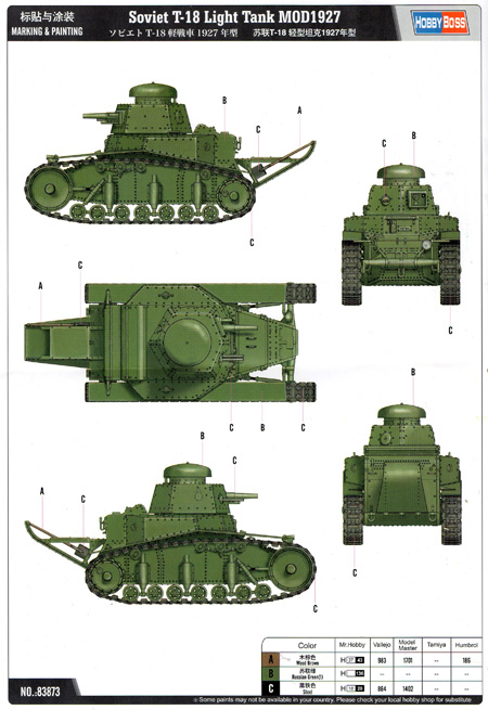 Soviet T-18 Light Tank Mod 1930 Hobby Boss Kit HB 83874 for sale online 