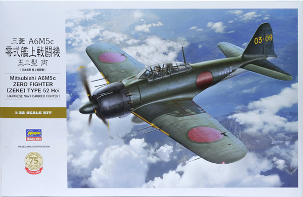 Hasegawa A6M5c Null 1:32