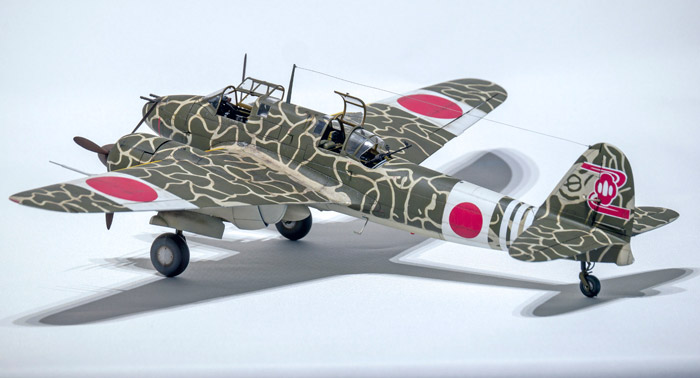 Zoukei Mura Kawasaki Ki-45 Kai 1/32