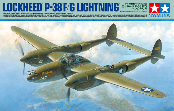 タミヤロッキードP-38F / Gライトニング1:48