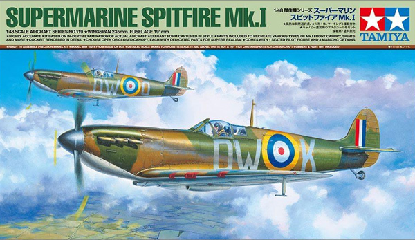 田宫 Supermarine Spitfire Mk.I 1:48