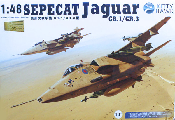 Kitty Hawk BAe Jaguar GR.3 (WH ਬਿਲਡ) 1:48