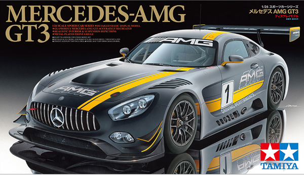 Tamiya Mercedes-AMG GT3
