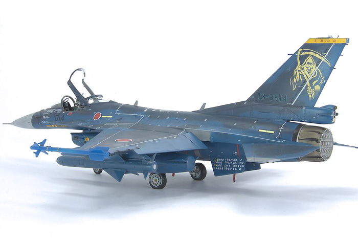 长谷川三菱 F-2A 1:48