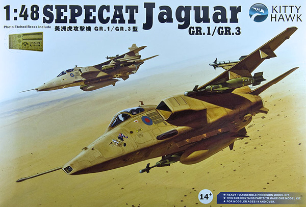 Kitty Hawk SEPECAT Jaguar GR-1A, 6 Sqn RAF