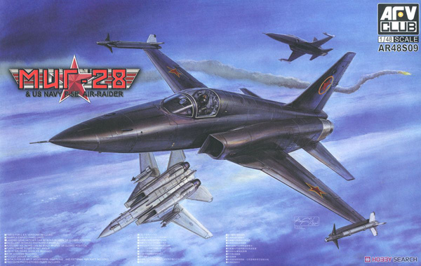 AFV Club MiG-28 壯志凌雲，美國海軍 F-5E 1:48