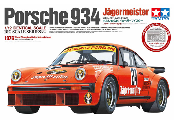 Tamiya Porsche Turbo RSR Type 934 Jägermeister 1:12