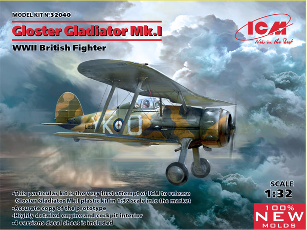 ICM Gloster Gladiator Mk. Εγώ