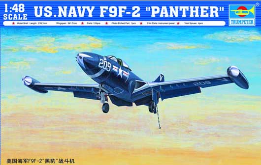Trwmpedwr Llynges yr UD F9F-2 Panther, Neil Armstrong 1:48