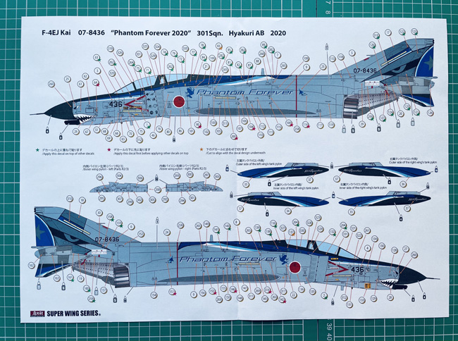 Zoukei-Mura F-4EJ Kai Phantom II Phantom Forever 2020 1:48